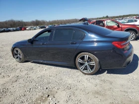 BMW 750 - 23700 лв. - 60875331 | Car24.bg