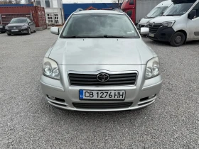 Обява за продажба на Toyota Avensis ~4 300 лв. - изображение 1