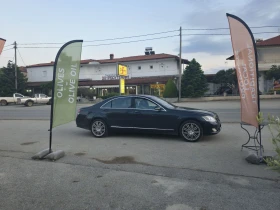Обява за продажба на Mercedes-Benz S 550 5.5 v8 388к.с дълга база  ~29 650 лв. - изображение 1