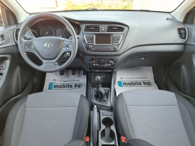 Hyundai I20 1.25 econext 75ks face evro 6! - 17999 лв. - 36254593 11