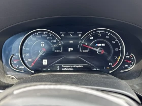 Обява за продажба на BMW M5 * Bowers and Wilkins * МАСАЖ * CARFAX * АВТОКРЕДИТ ~82 800 лв. - изображение 6