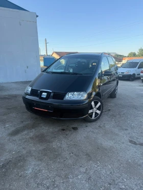 Обява за продажба на Seat Alhambra 1.9 116 6+ 1 ~5 650 лв. - изображение 1