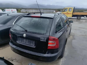 Обява за продажба на Skoda Octavia 1.9 BLS ~ 240 лв. - изображение 3