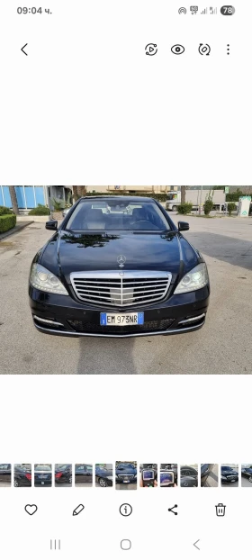 Mercedes-Benz S 250 S 250 CDI FEISLIFT, снимка 1