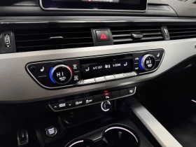 Audi A4 2.0TFSI* Quattro* Technik* АвтоКредит* (ЦЕНА ДО БГ - 15999 € / 31291.32 лв. - 13366452 15