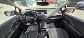 Mazda 5 2.0 AVTOMATIK | Auto.bg — изображение 10