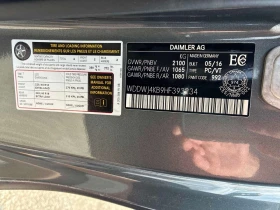 Mercedes-Benz C 300 | DISTRONIC | 360 | ������� |  | Mobile.bg � ����� ������ 12