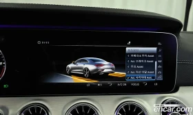 Mercedes-Benz CLS 400 AMG PACK | BURMESTER | 360| HUD| ��������� | Mobile.bg � ����� ������ 14