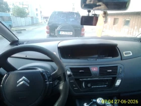Citroen C4 Picasso 1800 | Auto.bg — изображение 7
