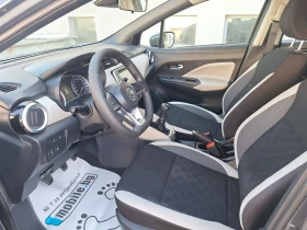 Nissan Micra 1.5d 90kc | Auto.bg — изображение 9