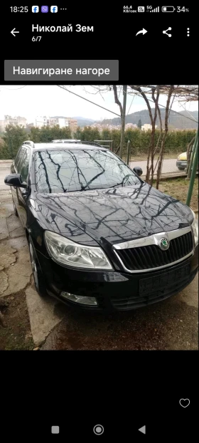Skoda Octavia | Mobile.bg � ����� ������ 4