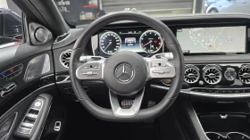 Mercedes-Benz S 500 Maybach МАСАЖ ОБДУХВАНЕ КРАЙНА ЦЕНА* encareu.com | Auto.bg — изображение 13