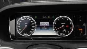 Mercedes-Benz S 500 Maybach МАСАЖ ОБДУХВАНЕ КРАЙНА ЦЕНА* encareu.com | Auto.bg — изображение 8