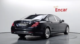 Mercedes-Benz S 500 Maybach МАСАЖ ОБДУХВАНЕ КРАЙНА ЦЕНА* encareu.com | Auto.bg — изображение 2