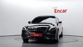 Mercedes-Benz S 500 Maybach МАСАЖ ОБДУХВАНЕ КРАЙНА ЦЕНА* encareu.com | Auto.bg — изображение 3