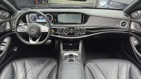Mercedes-Benz S 500 Maybach МАСАЖ ОБДУХВАНЕ КРАЙНА ЦЕНА* encareu.com | Auto.bg — изображение 7