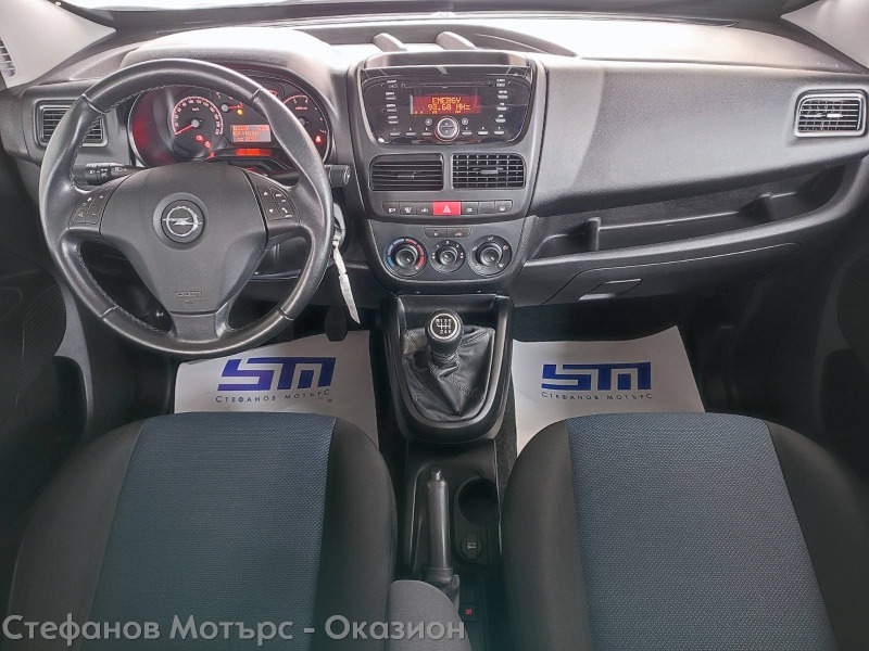 Opel Combo D 4 1 L1H1 Edition 1.6 CDTI (120HP) MT6, снимка 11 - Автомобили и джипове - 44181069