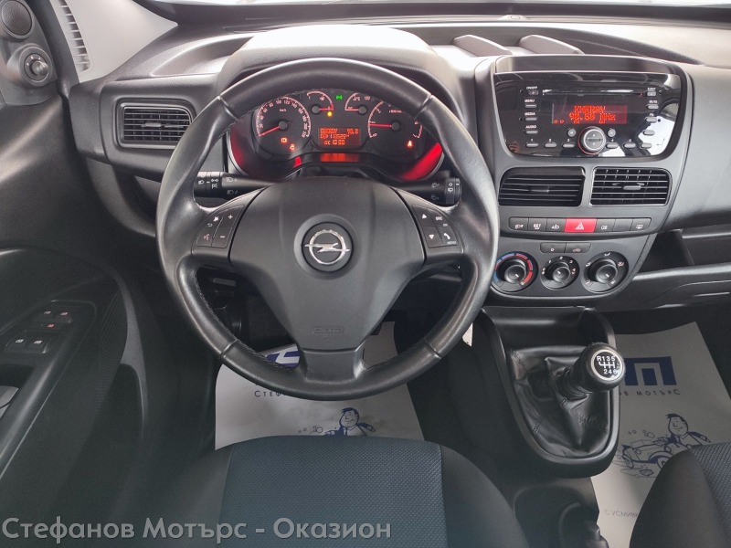 Opel Combo D 4 1 L1H1 Edition 1.6 CDTI (120HP) MT6, снимка 10 - Автомобили и джипове - 44181069