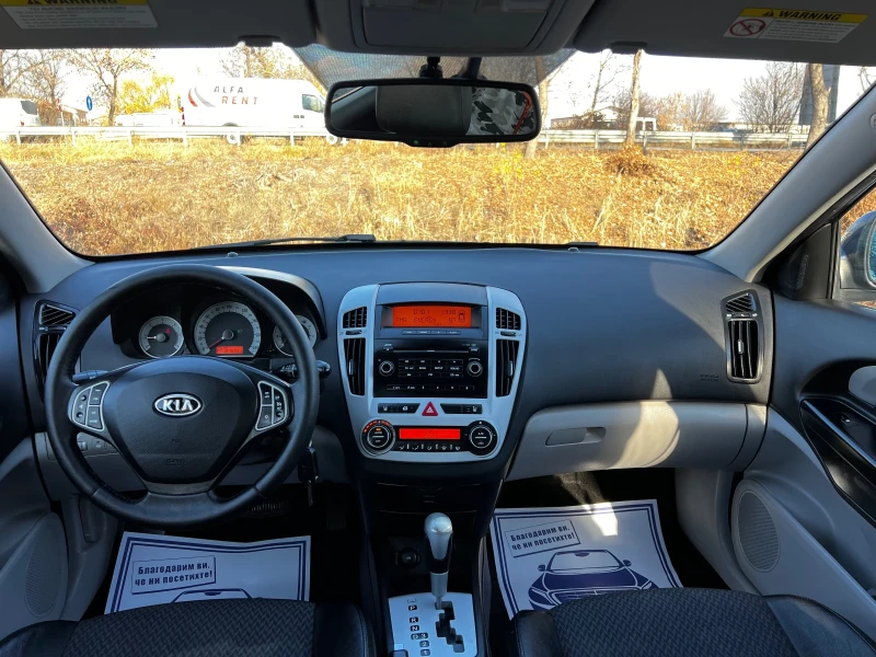 Kia Ceed 1.6 CRDI AUTOMATIK SWISS, снимка 8 - Автомобили и джипове - 48280930