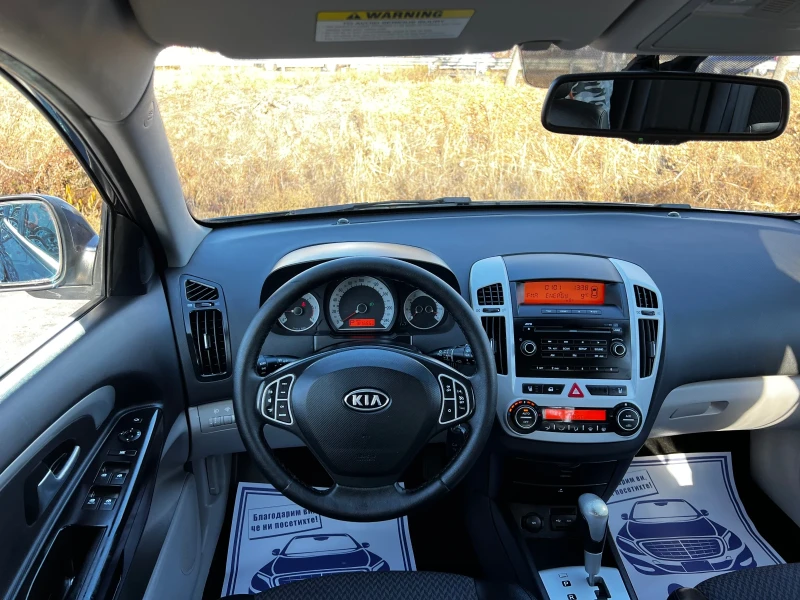 Kia Ceed 1.6 CRDI AUTOMATIK SWISS, снимка 7 - Автомобили и джипове - 48280930