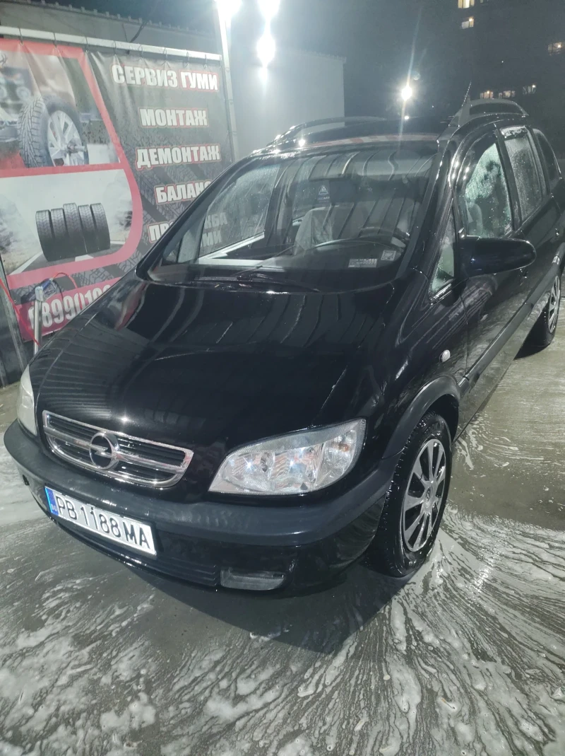 Opel Zafira А, снимка 1 - Автомобили и джипове - 48553174