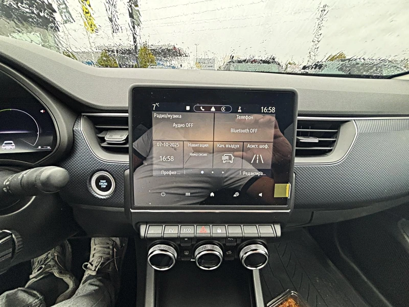 Renault Arkana 22500km!-AVTOMATIK-LED-BIXENON-ГАРАЦИОННО-НОВО !!!, снимка 13 - Автомобили и джипове - 52300134