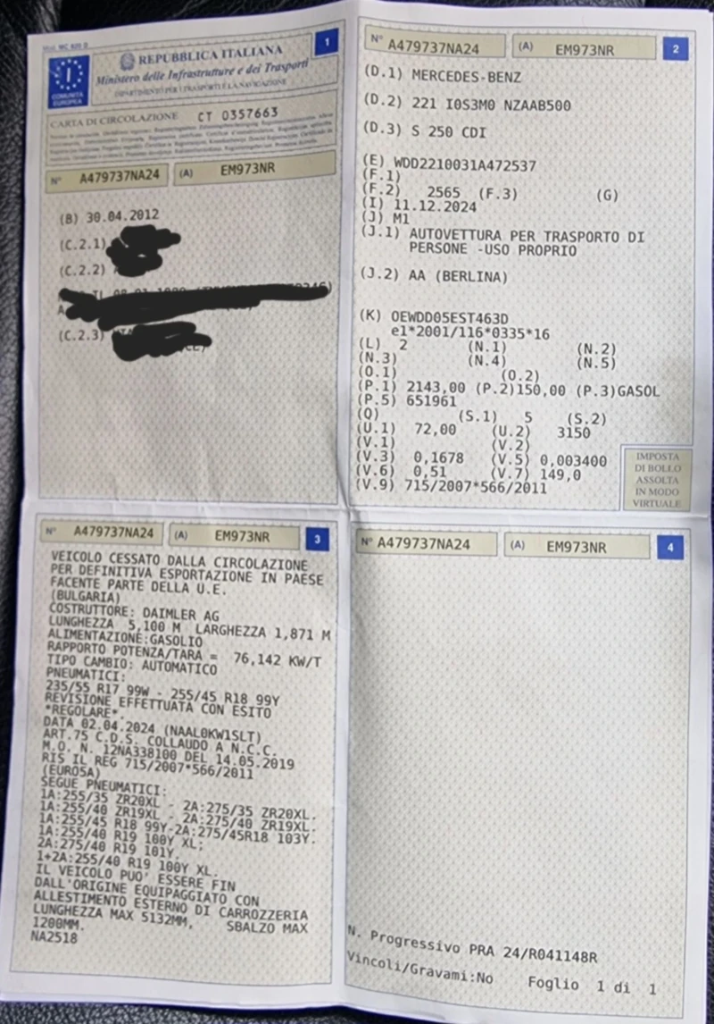 Mercedes-Benz S 250 S 250 CDI FEISLIFT, снимка 17 - Автомобили и джипове - 52689336