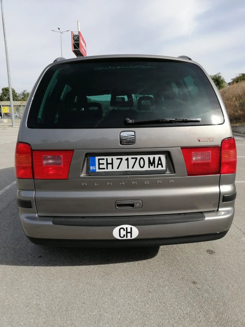 Seat Alhambra 2.0 115 газ, снимка 5 - Автомобили и джипове - 53536698