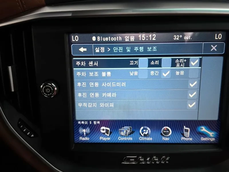 Maserati Ghibli 3.0/TUNING/CARBON/������� | Mobile.bg � ����������� 17