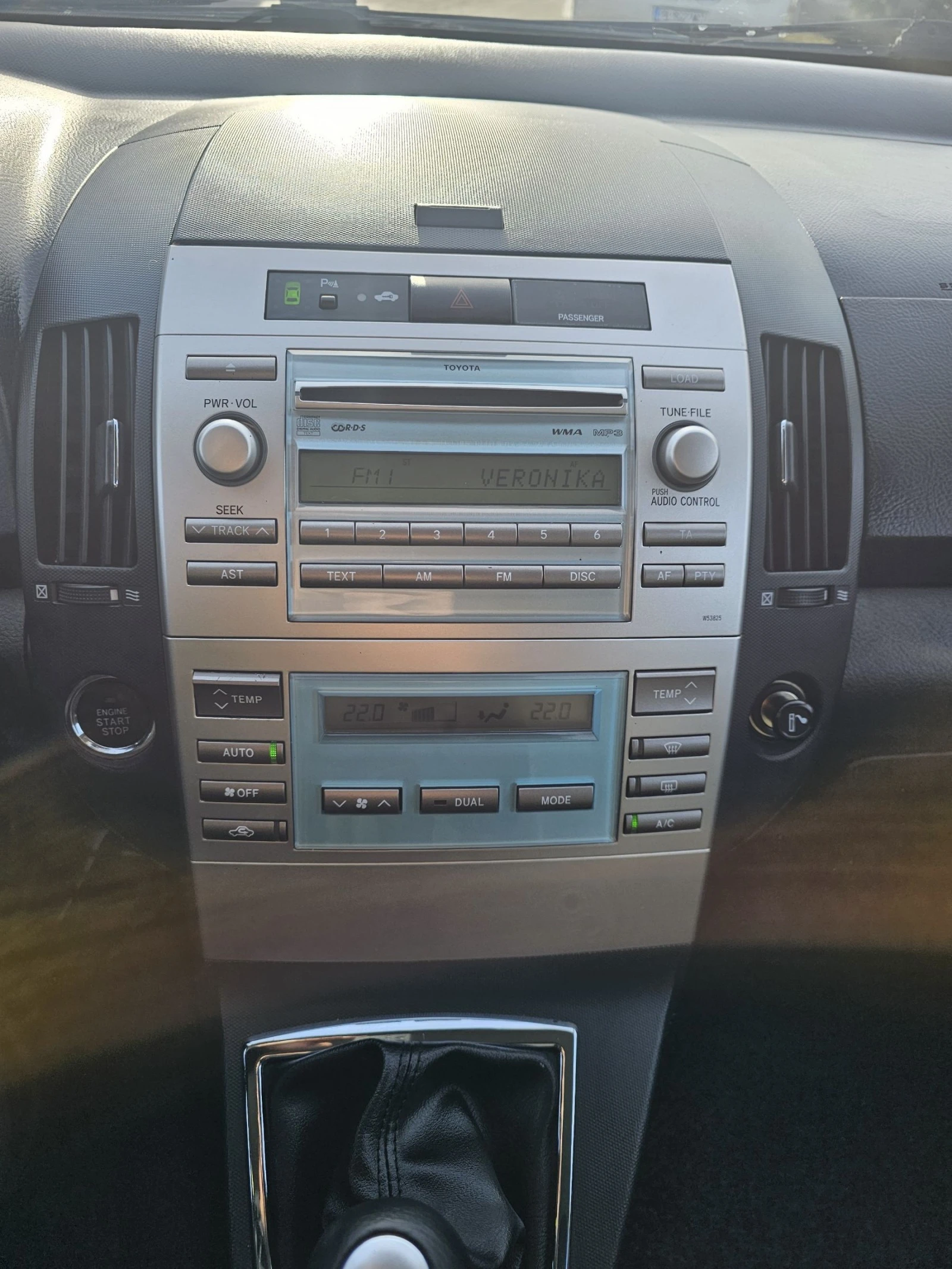 Toyota Corolla verso 2.2/D4D/136к.с/Facelift | Mobile.bg — изображение 16