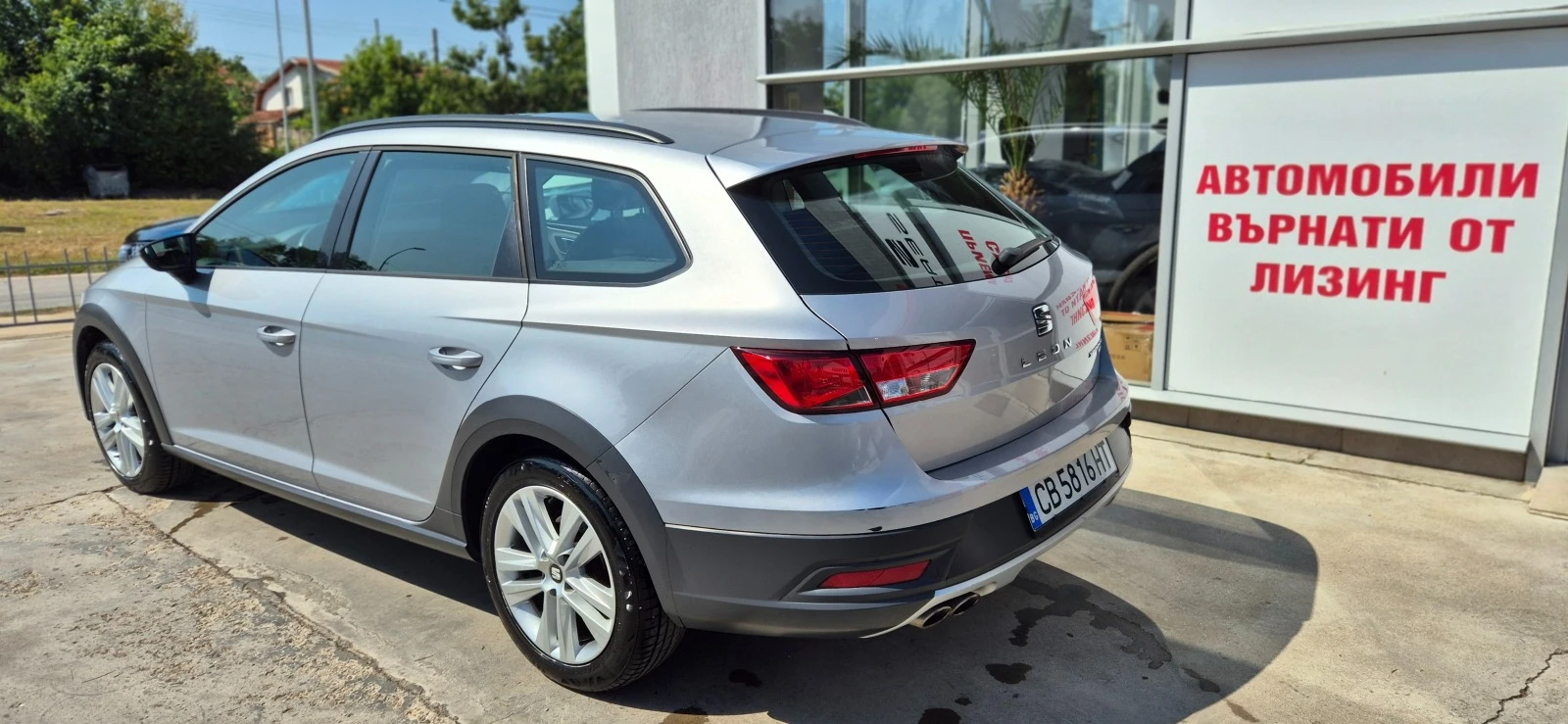 Seat Leon X-Perience 2.0TDI 184к.с. DSG 4DRIVE - изображение 6