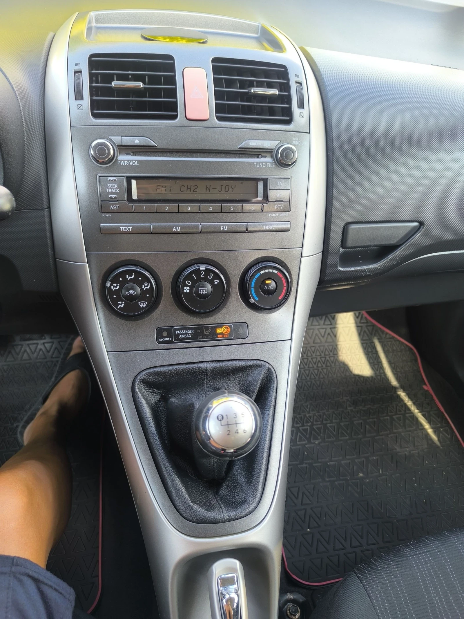 Toyota Auris  - изображение 10
