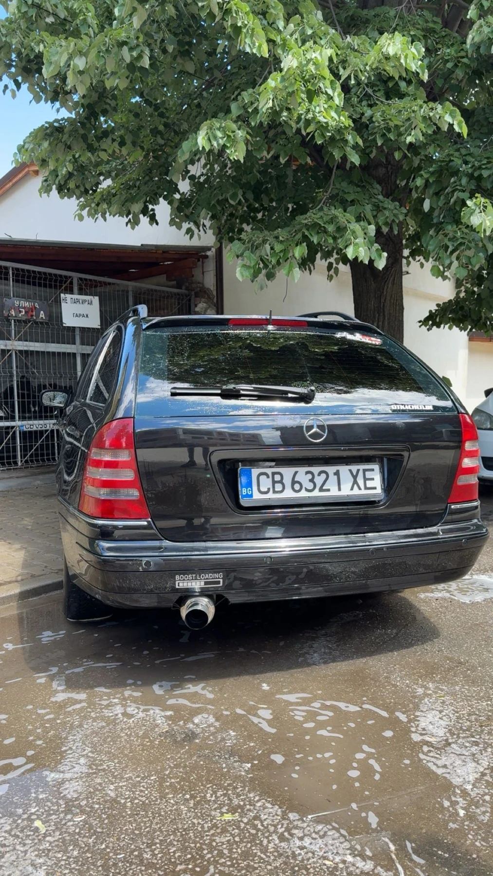 Mercedes-Benz C 270 2.7CDI 170hp OM612 | Mobile.bg   11