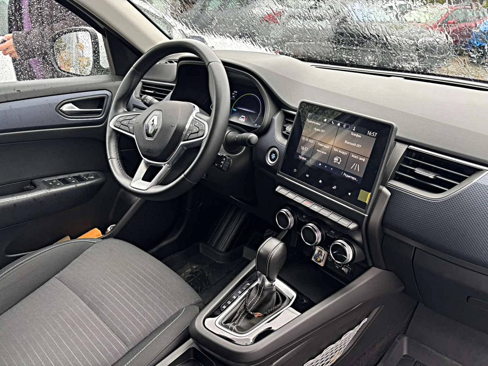 Renault Arkana 22500km!-AVTOMATIK-LED-BIXENON-- !!! | Mobile.bg   15