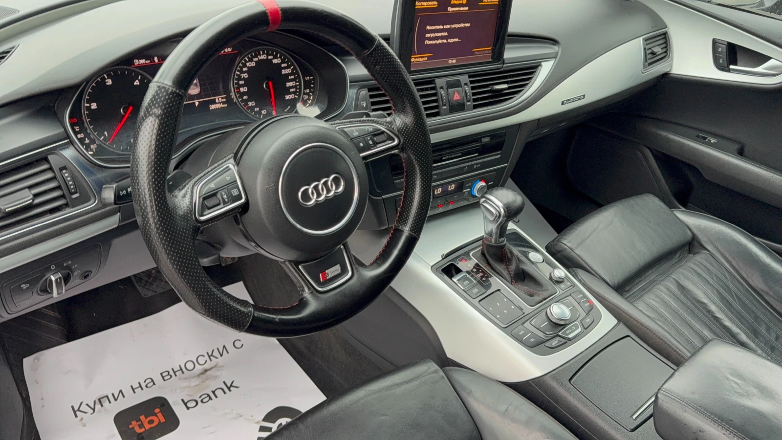 Renault Arkana 22500km!-AVTOMATIK-LED-BIXENON-- !!! | Mobile.bg   9