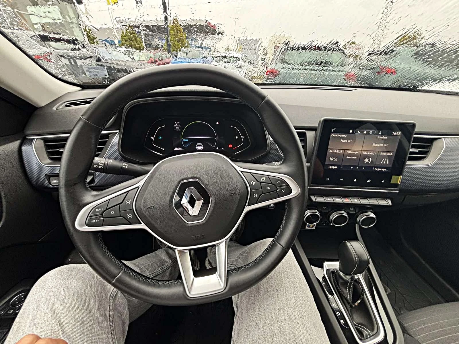 Renault Arkana 22500km!-AVTOMATIK-LED-BIXENON-- !!! | Mobile.bg   10