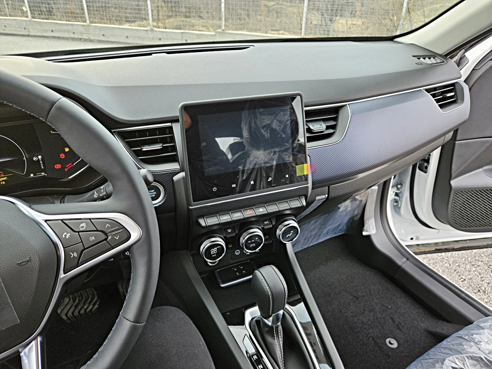 Renault Arkana 22500km!-AVTOMATIK-LED-BIXENON-- !!! | Mobile.bg   11