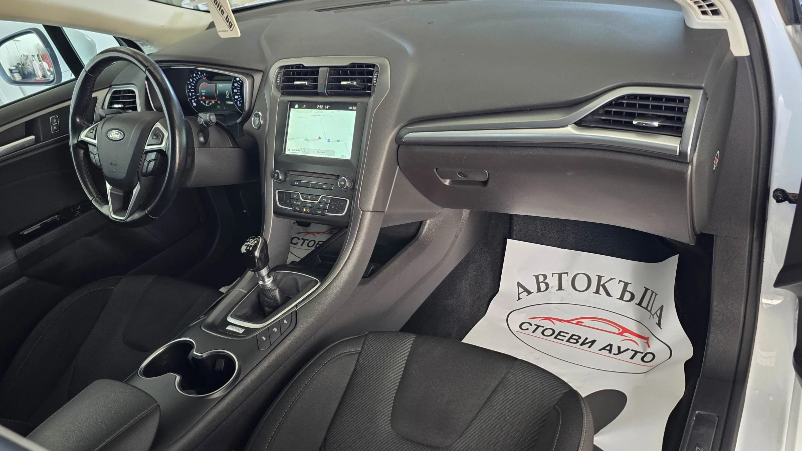 Ford Mondeo 2.0* 150* LED* NEWmodel | Mobile.bg   13