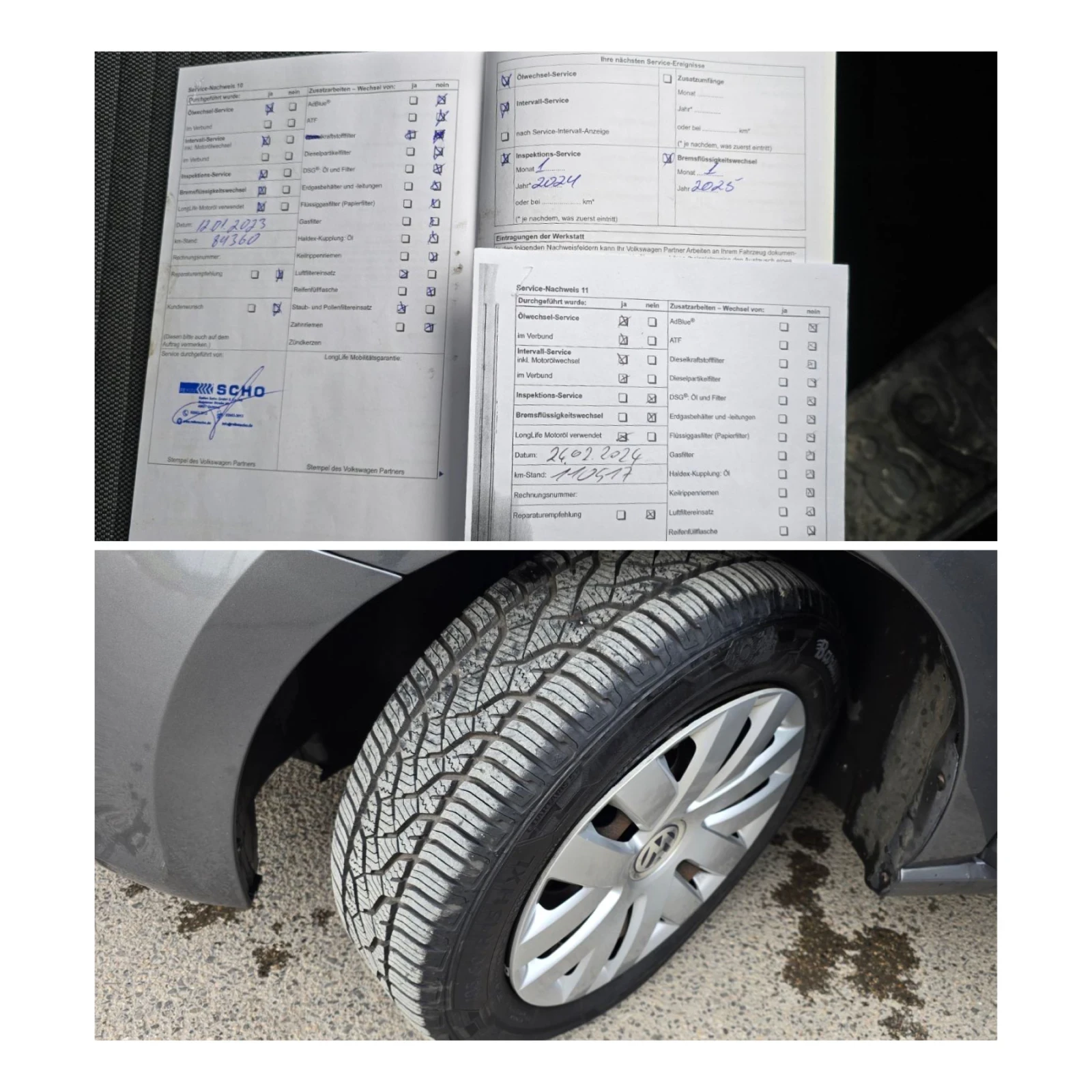 VW Polo ������-���������-����������� | Mobile.bg � ����������� 16