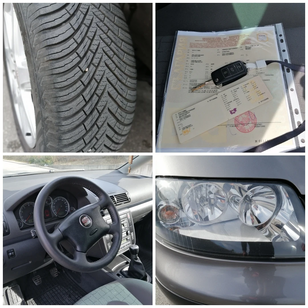 Seat Alhambra 2.0 115 ��� | Mobile.bg � ����������� 16