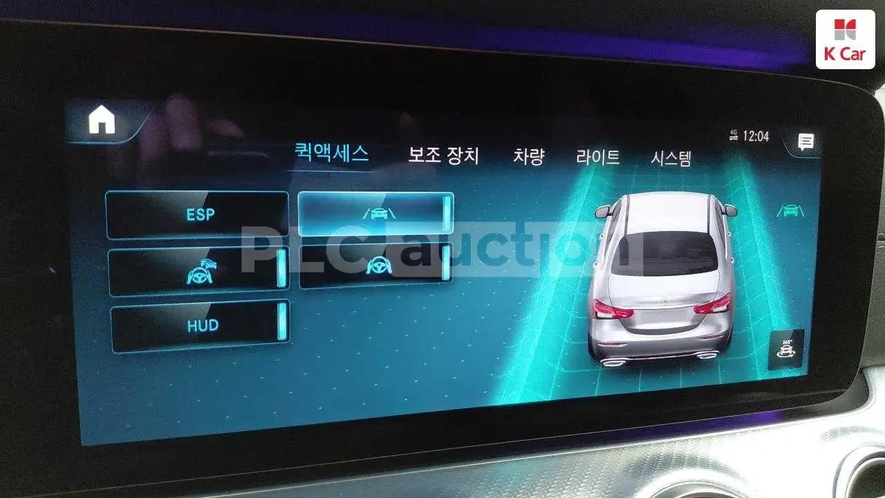 Mercedes-Benz E 350 * ХЕД ЪП * ОБУХВАНЕ * BURMESTER * АМБИЕНТНО, снимка 4 - Автомобили и джипове - 54301107