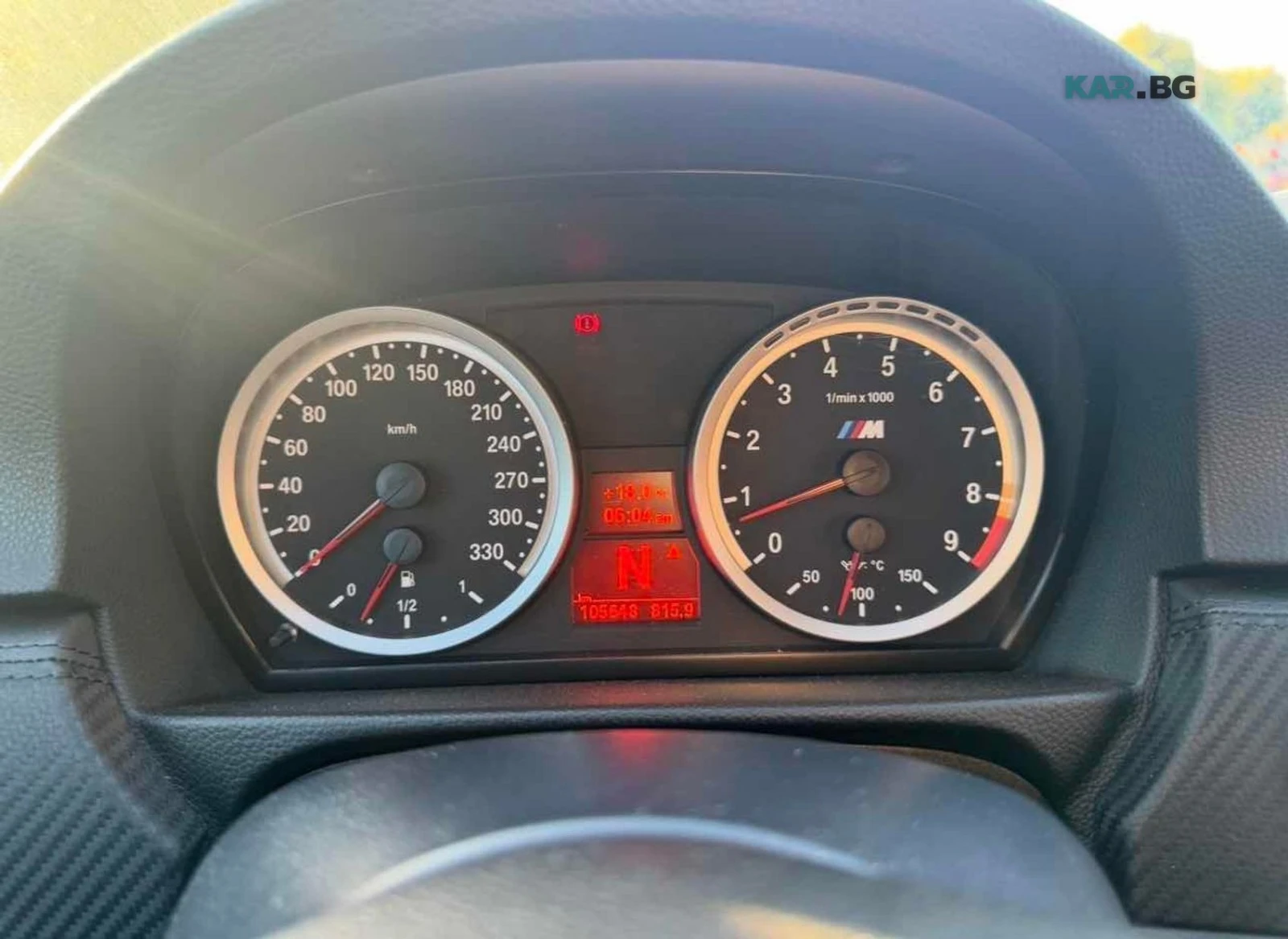 BMW M3 АвтоКредит* (ЦЕНА ДО БГ), снимка 12 - Автомобили и джипове - 54586604