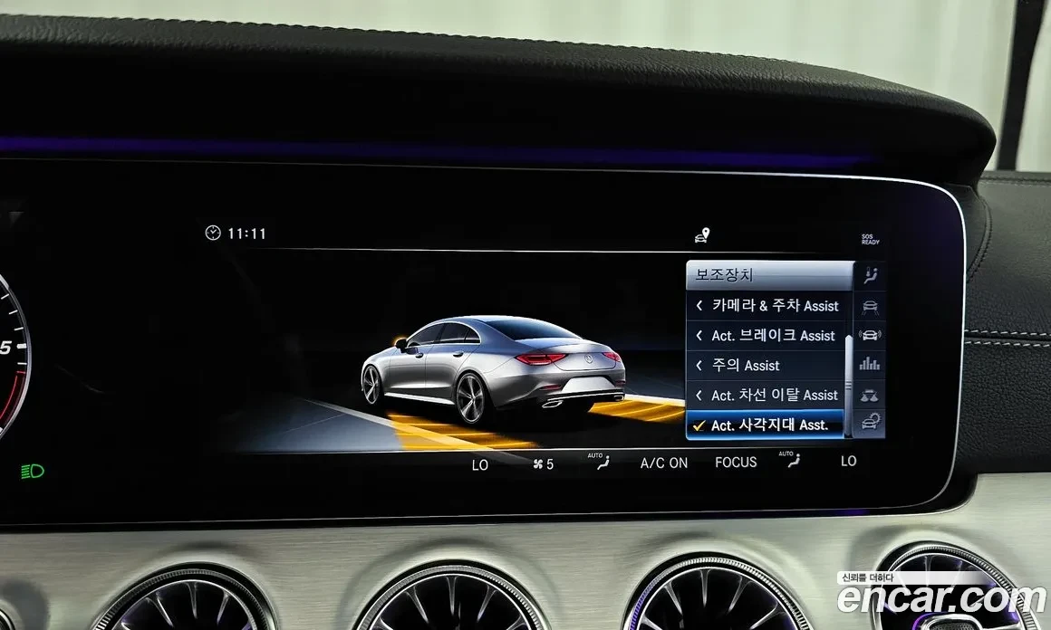 Mercedes-Benz CLS 400 AMG PACK | BURMESTER | 360| HUD| ��������� | Mobile.bg � ����������� 14
