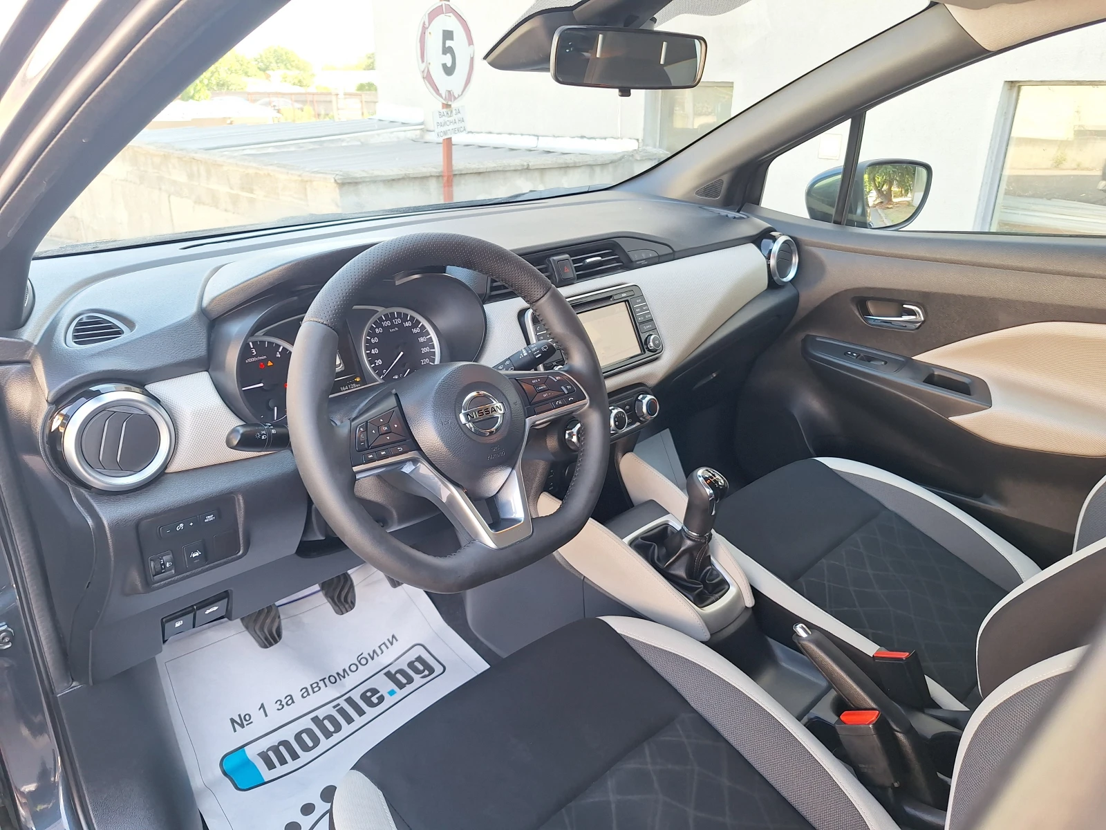 Nissan Micra 1.5d 90kc, снимка 12 - Автомобили и джипове - 55666752