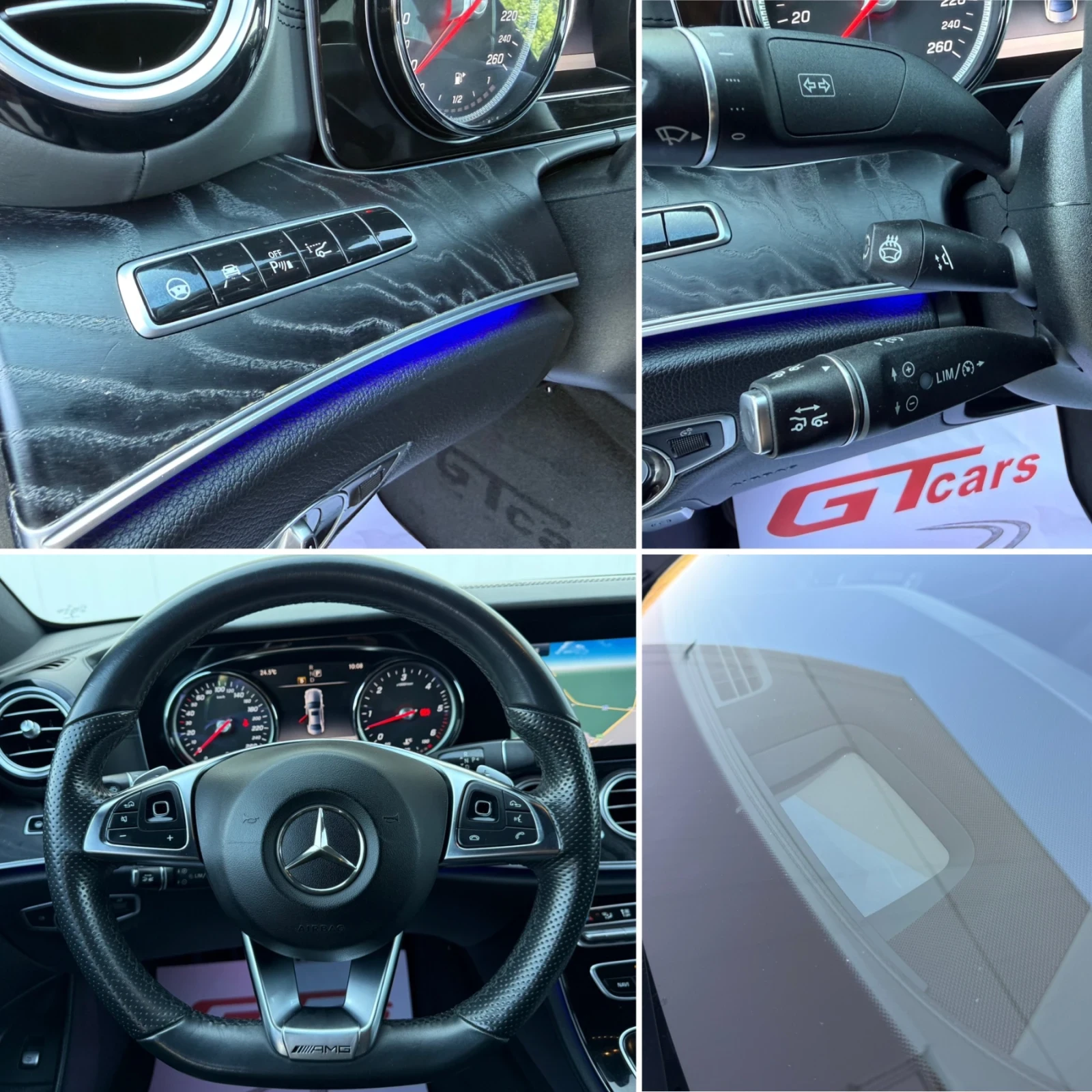 Mercedes-Benz E 350 AMG/DESIGNO/4D-BURMESTER/HuD/PANORAMA/MULTIBEAM, снимка 16 - Автомобили и джипове - 56255609
