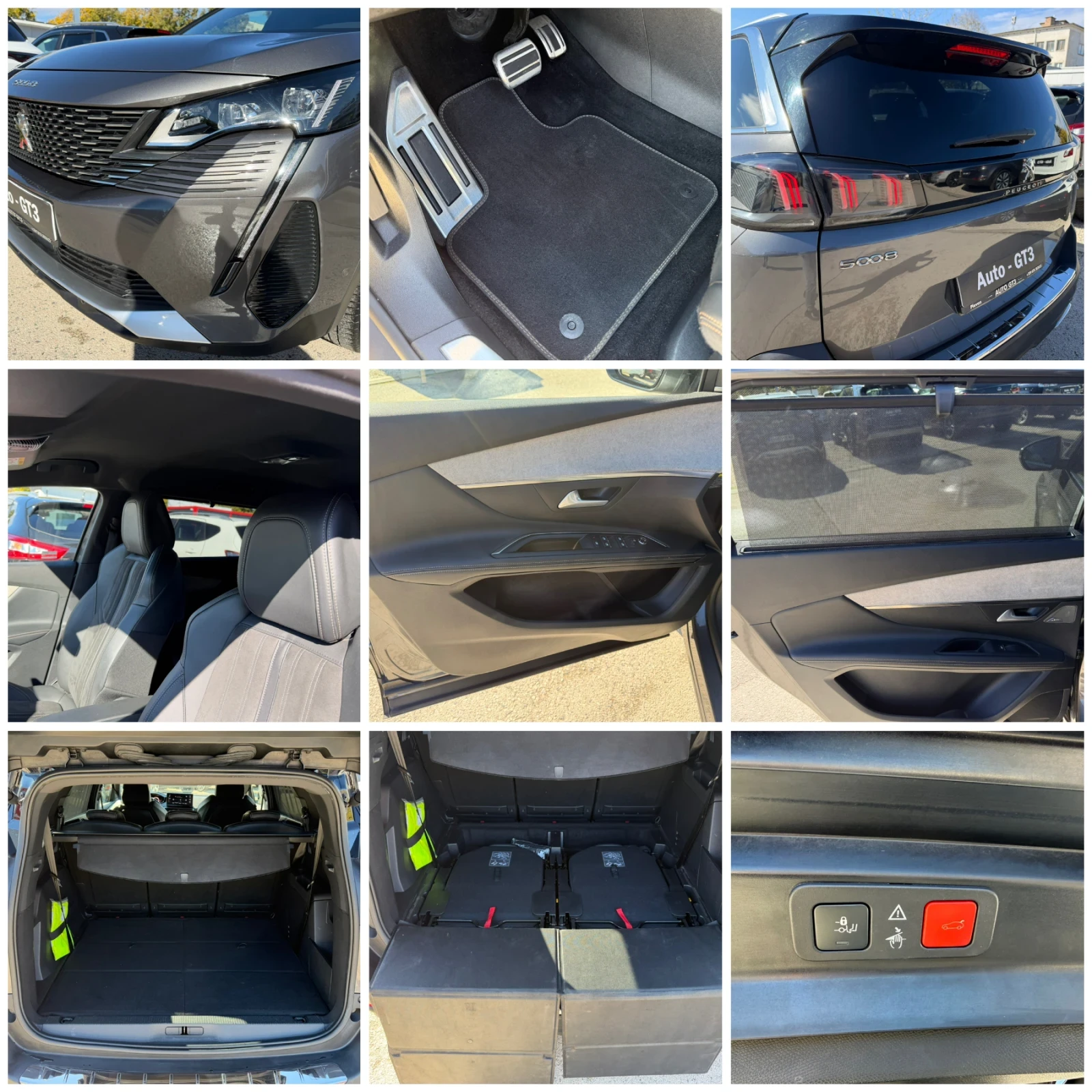 Peugeot 5008 1.5HDI 131�.� 8��. GT-Line FACE 7����� FULL | Mobile.bg � ����������� 15