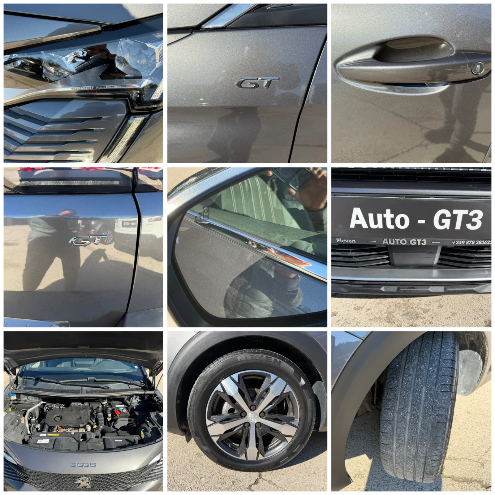 Peugeot 5008 1.5HDI 131�.� 8��. GT-Line FACE 7����� FULL | Mobile.bg � ����������� 16