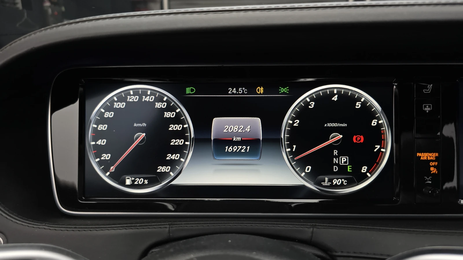Mercedes-Benz S 500 Maybach ����� ��������� ������ ����* encareu.com | Mobile.bg � ����������� 8
