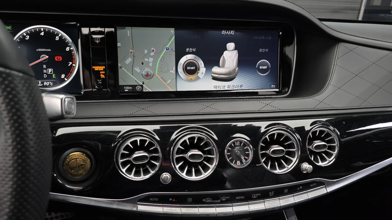 Mercedes-Benz S 500 Maybach ����� ��������� ������ ����* encareu.com | Mobile.bg � ����������� 15