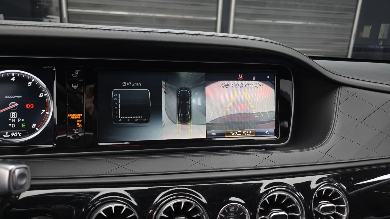 Mercedes-Benz S 500 Maybach ����� ��������� ������ ����* encareu.com | Mobile.bg � ����������� 16
